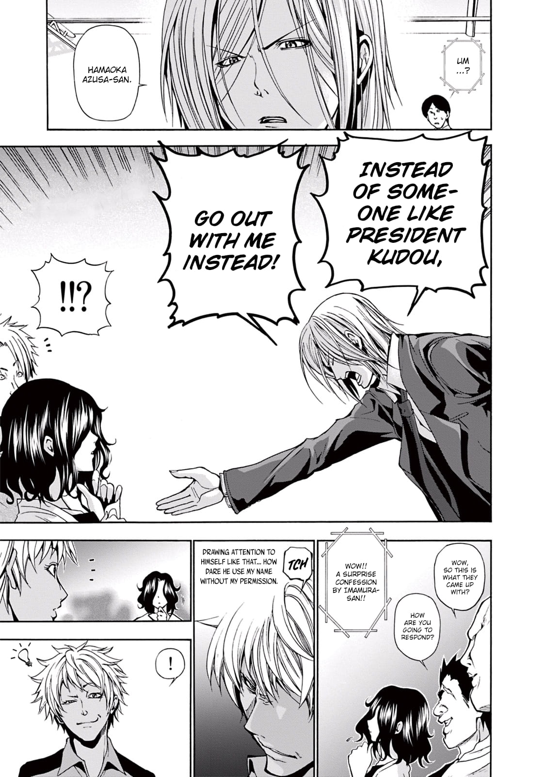 Grand Blue, Chapter 8 image 24